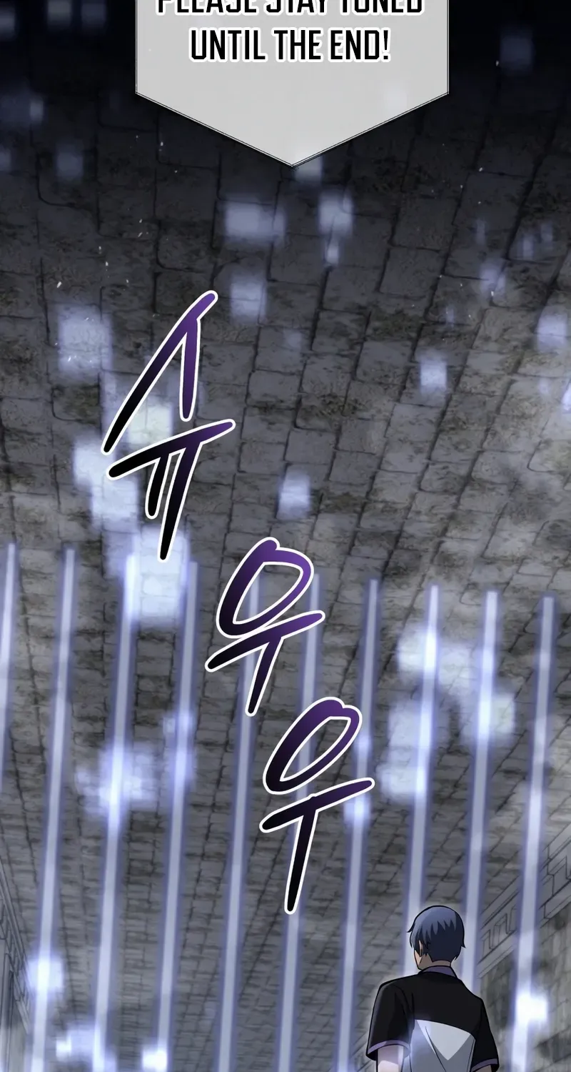 Necromancer Academy and the Genius Summoner Chapter 206 page 11 - 