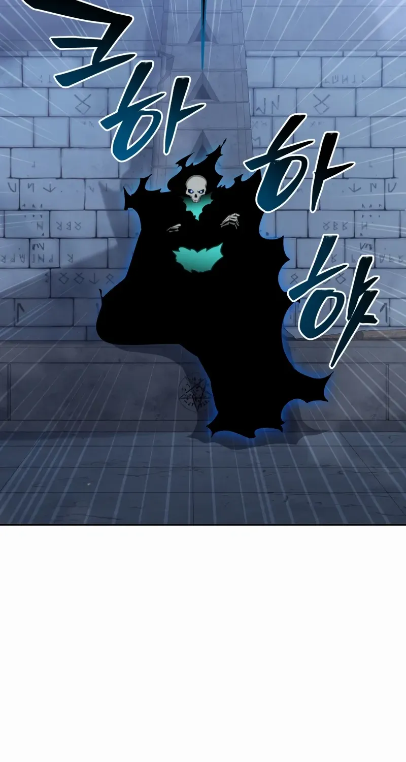 Necromancer Academy and the Genius Summoner Chapter 206 page 18 - 