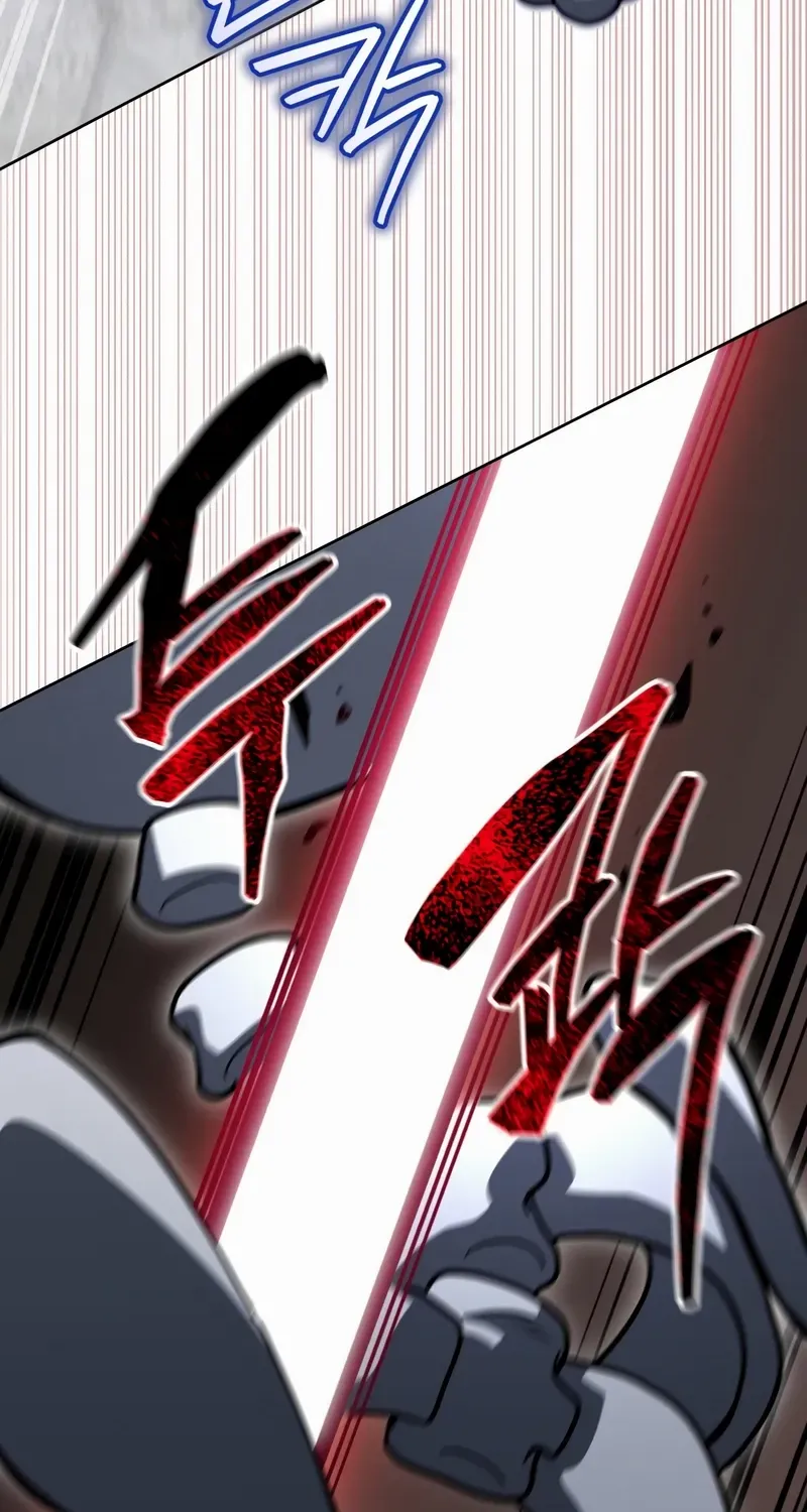 Necromancer Academy and the Genius Summoner Chapter 206 page 50 - 