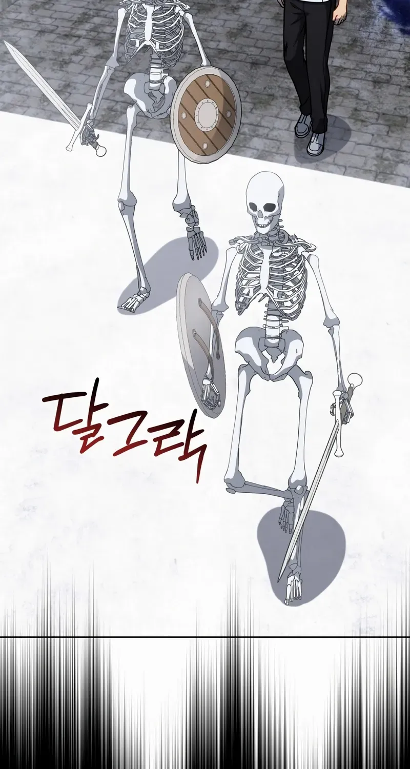 Necromancer Academy and the Genius Summoner Chapter 207 page 58 - 