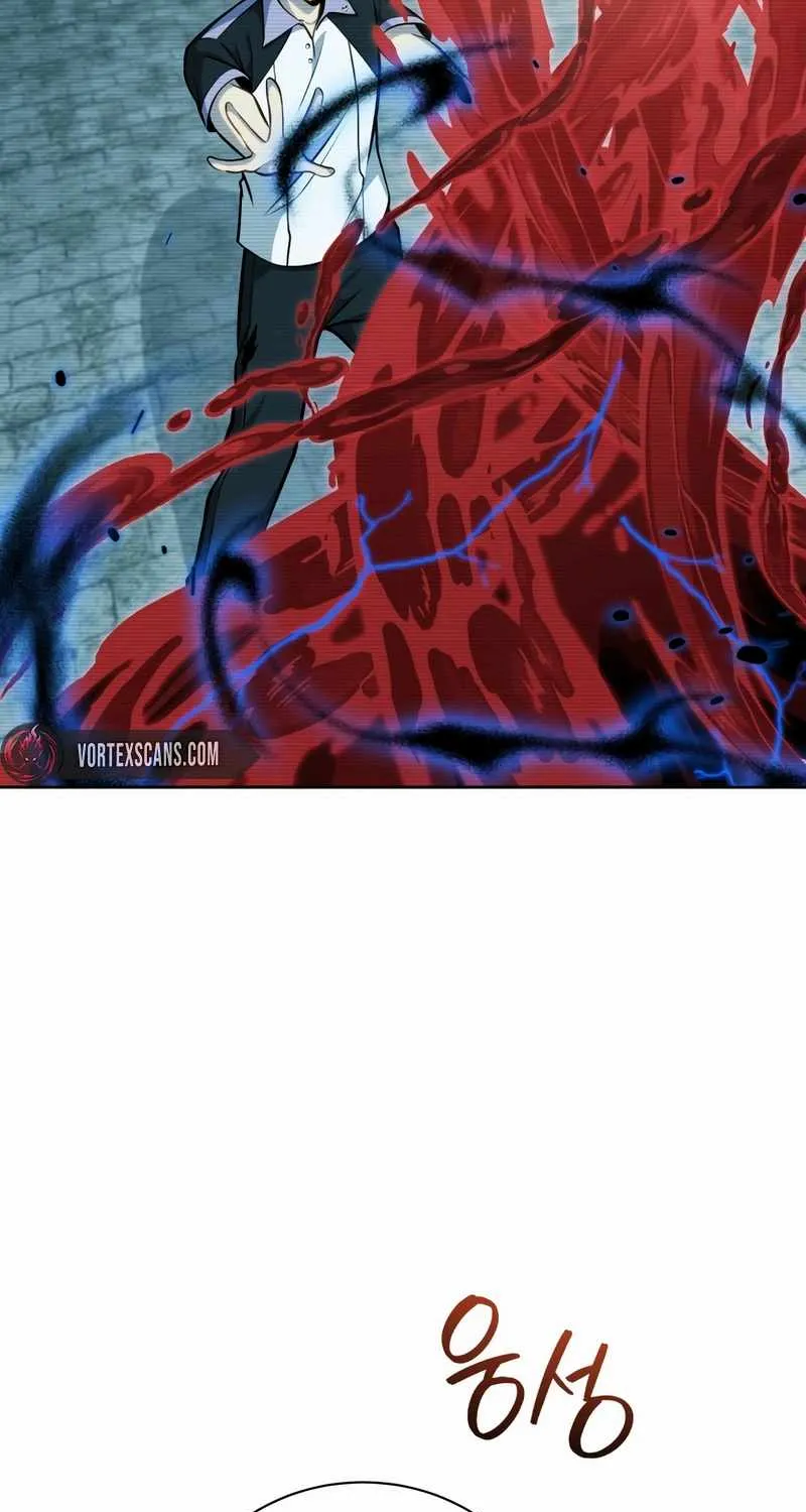 Necromancer Academy and the Genius Summoner Chapter 208 page 6 - 