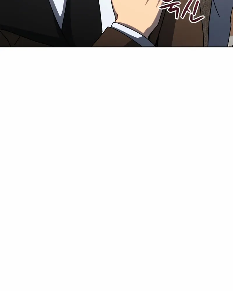 Necromancer Academy and the Genius Summoner Chapter 209 page 22 - 