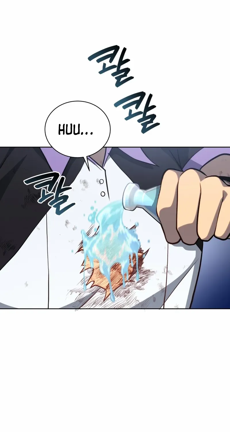 Necromancer Academy and the Genius Summoner Chapter 209 page 31 - 