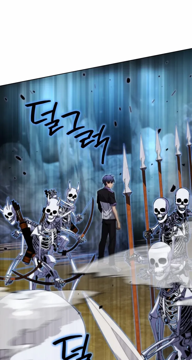 Necromancer Academy and the Genius Summoner Chapter 209 page 76 - 