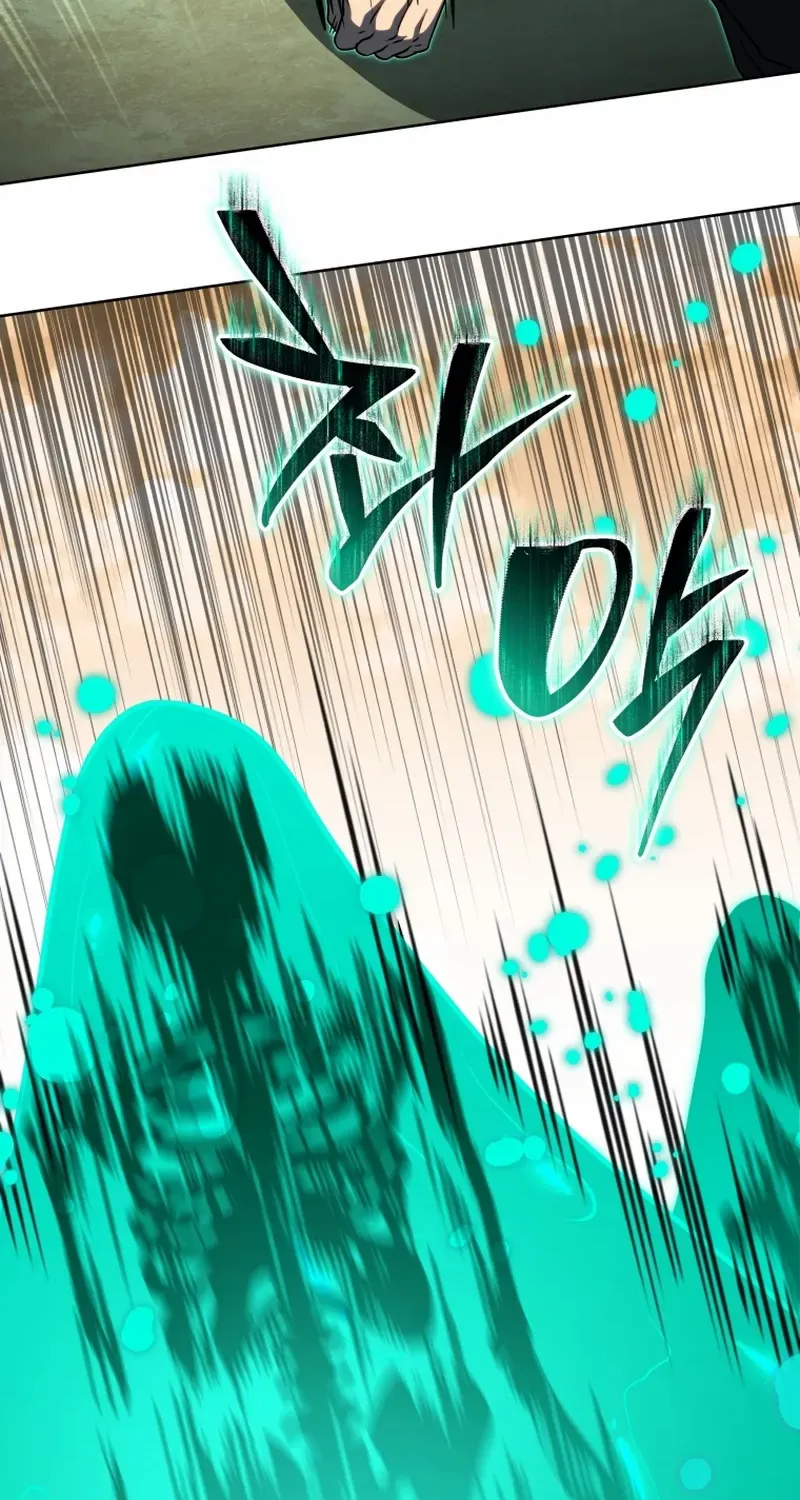Necromancer Academy and the Genius Summoner Chapter 209 page 84 - 