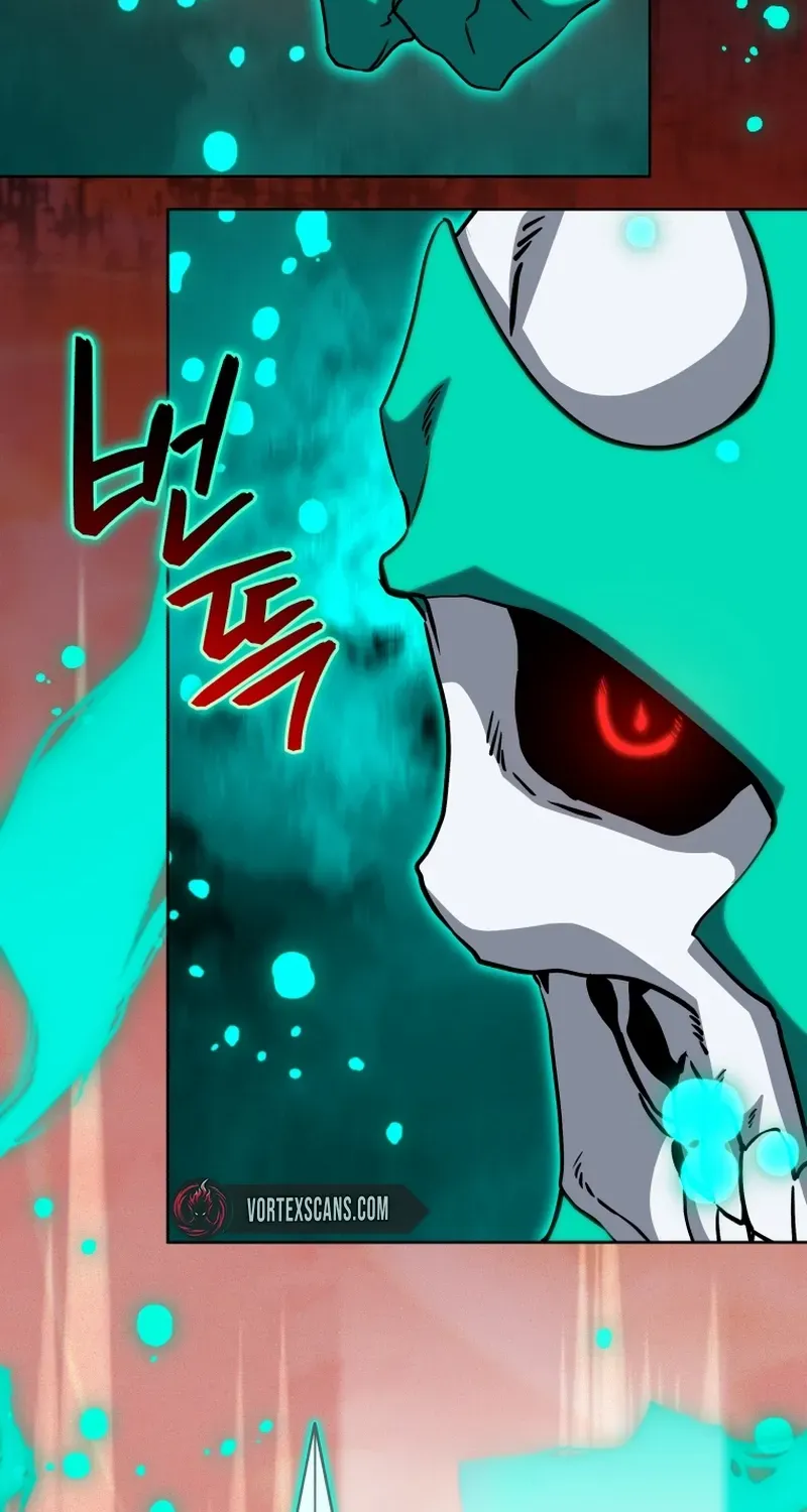 Necromancer Academy and the Genius Summoner Chapter 209 page 86 - 