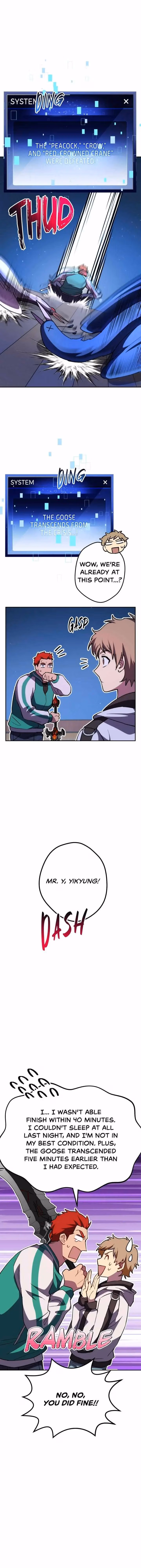 Read Necromancer Survival chapter 15 image 11 on Lezhin