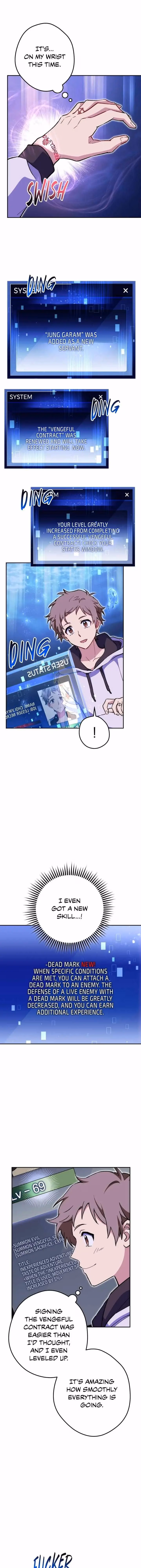 Read Necromancer Survival chapter 17 image 8 on Lezhin