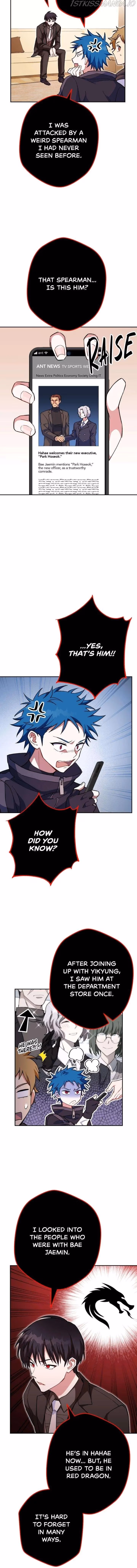 Read Necromancer Survival chapter 18 image 3 on Lezhin