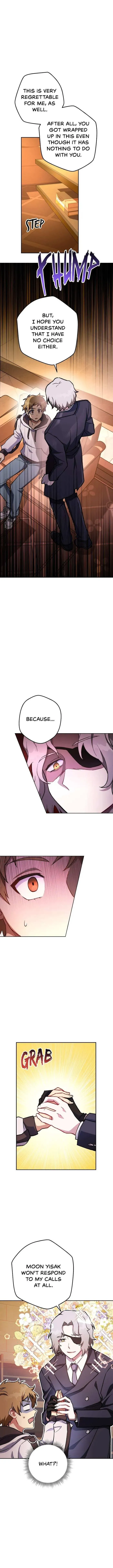 Read Necromancer Survival chapter 21 image 2 on Lezhin