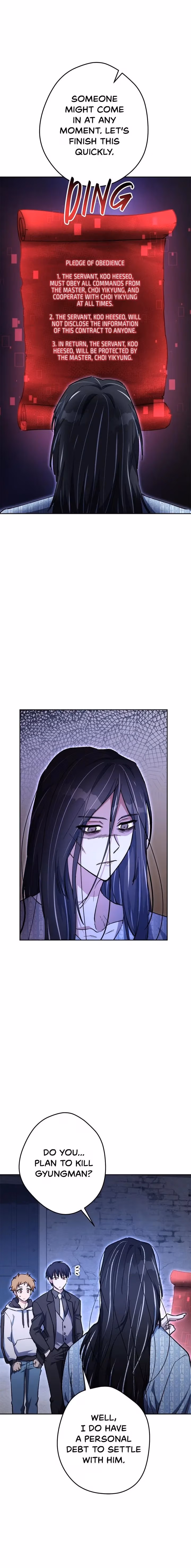 Read Necromancer Survival chapter 25 image 4 on Lezhin