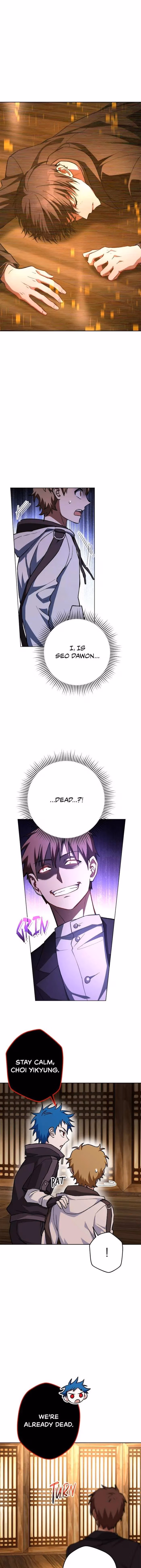 Read Necromancer Survival chapter 27 image 1 on Lezhin