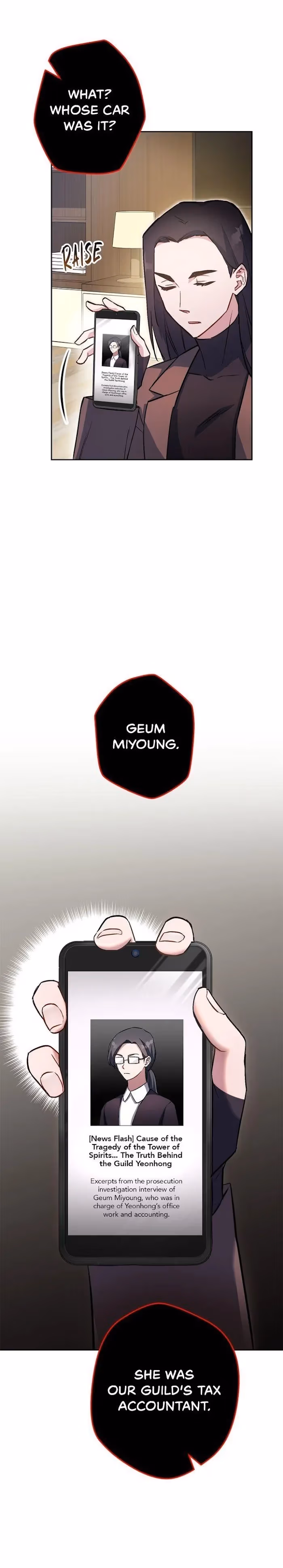 Read Necromancer Survival chapter 31 image 41 on Lezhin