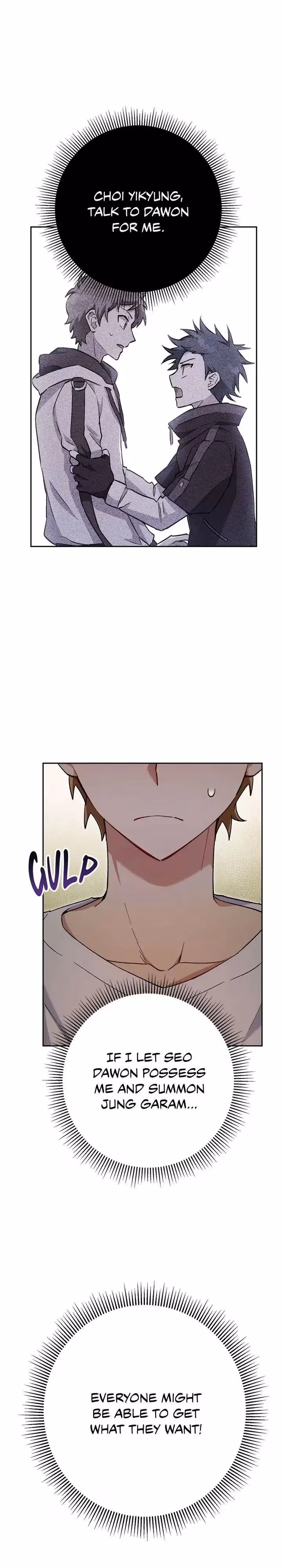 Read Necromancer Survival chapter 36 image 5 on Lezhin