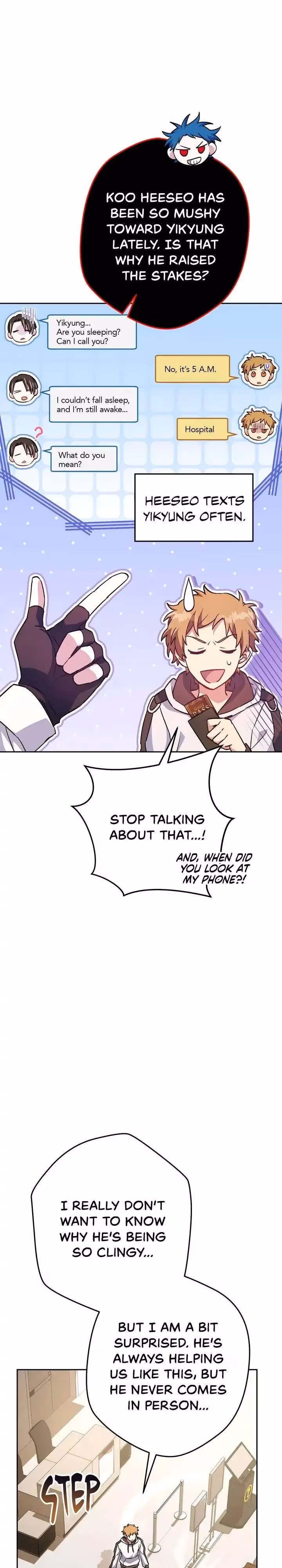 Read Necromancer Survival chapter 42 image 4 on Lezhin