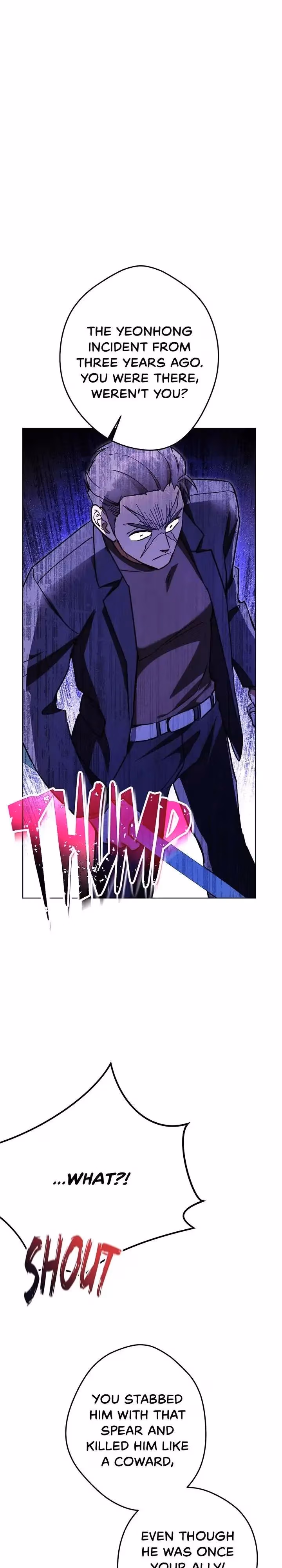 Read Necromancer Survival chapter 43 image 24 on Lezhin
