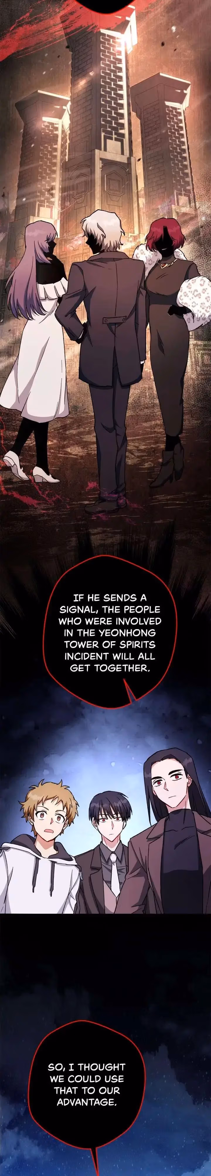 Read Necromancer Survival chapter 45 image 2 on Lezhin