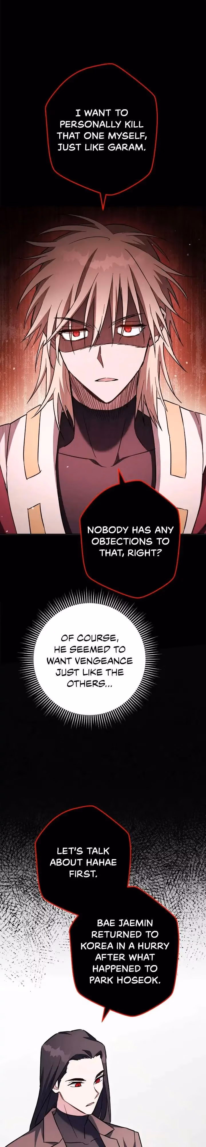 Read Necromancer Survival chapter 55 image 18 on Lezhin