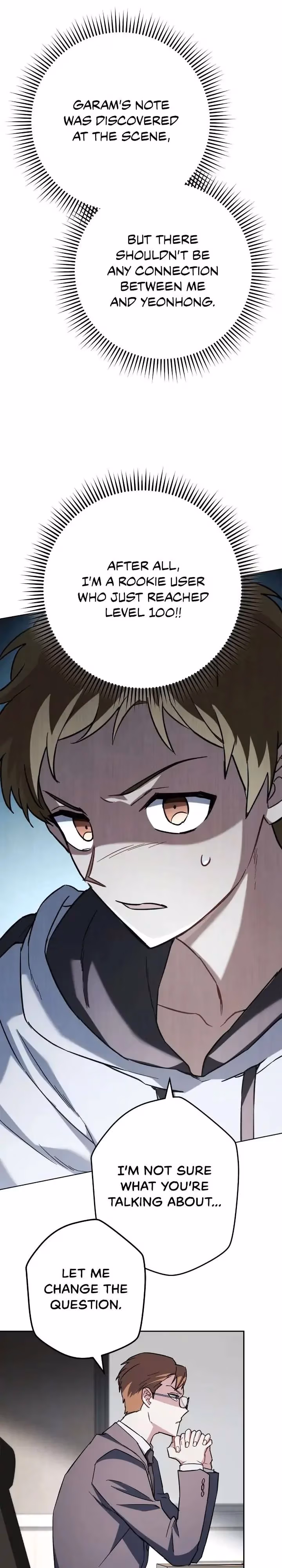 Read Necromancer Survival chapter 56 image 14 on Lezhin