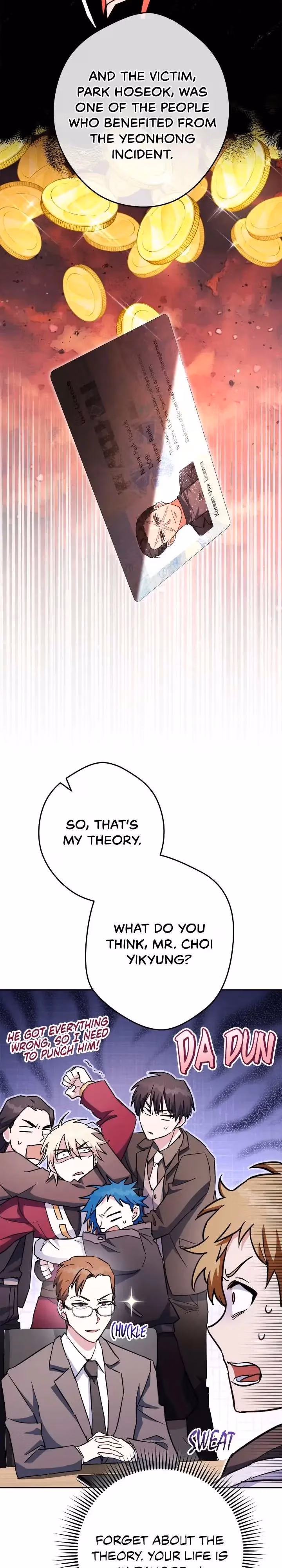 Read Necromancer Survival chapter 56 image 20 on Lezhin