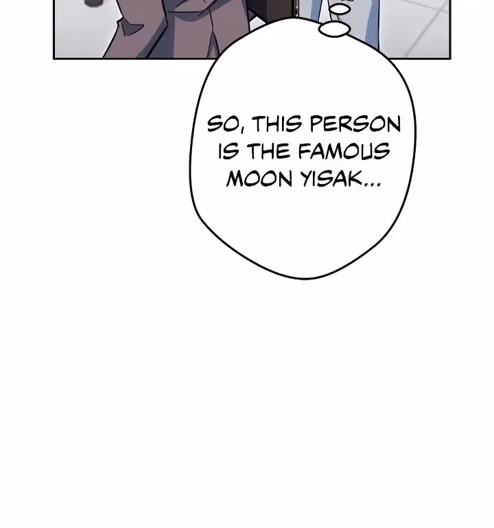 Read Necromancer Survival chapter 56 image 3 on Lezhin