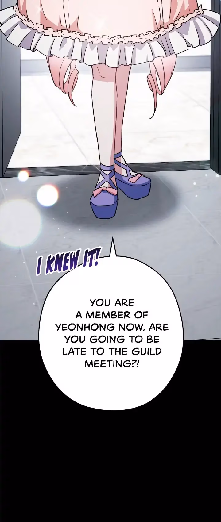 Read Necromancer Survival chapter 58 image 17 on Lezhin