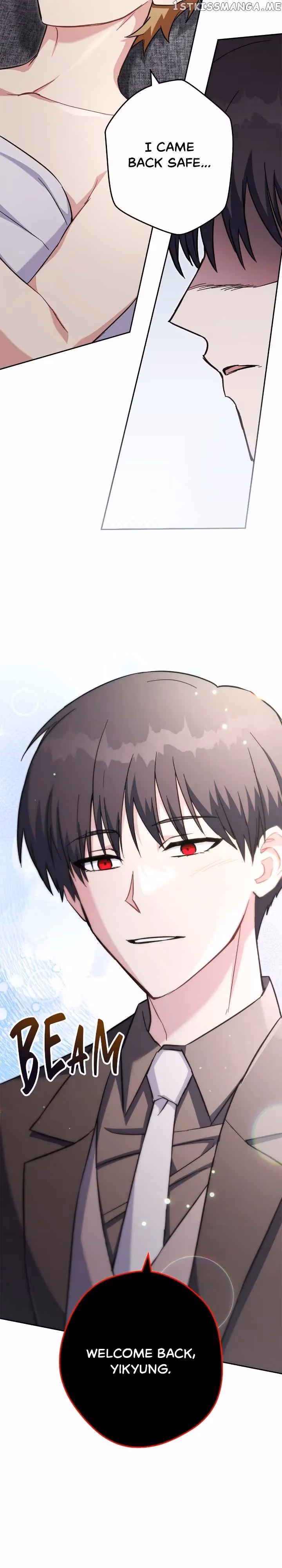 Read Necromancer Survival chapter 64 image 37 on Lezhin