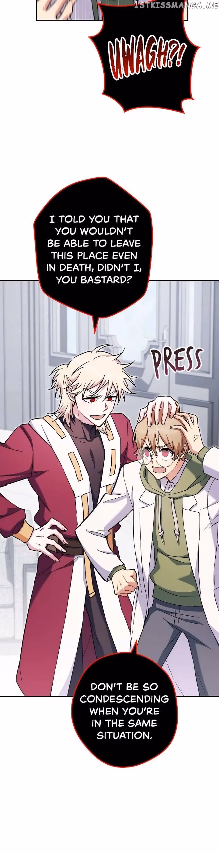 Read Necromancer Survival chapter 66 image 19 on Lezhin