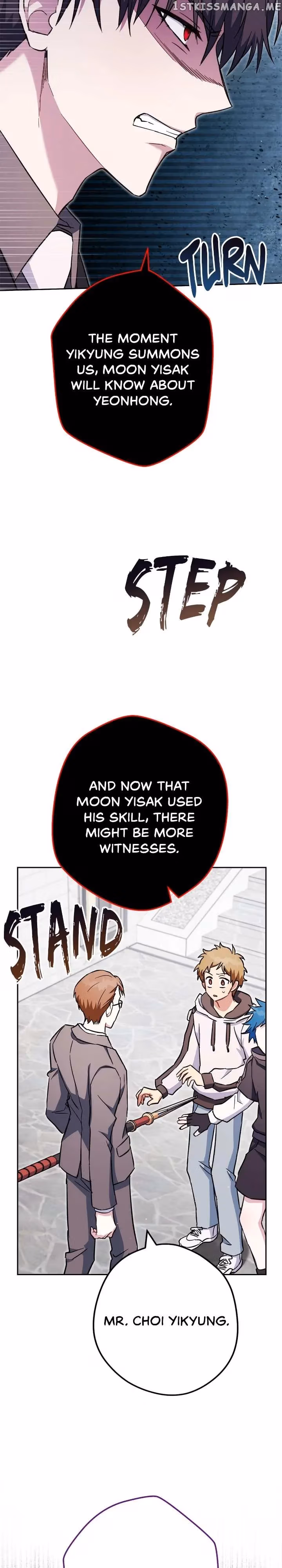 Read Necromancer Survival chapter 66 image 35 on Lezhin