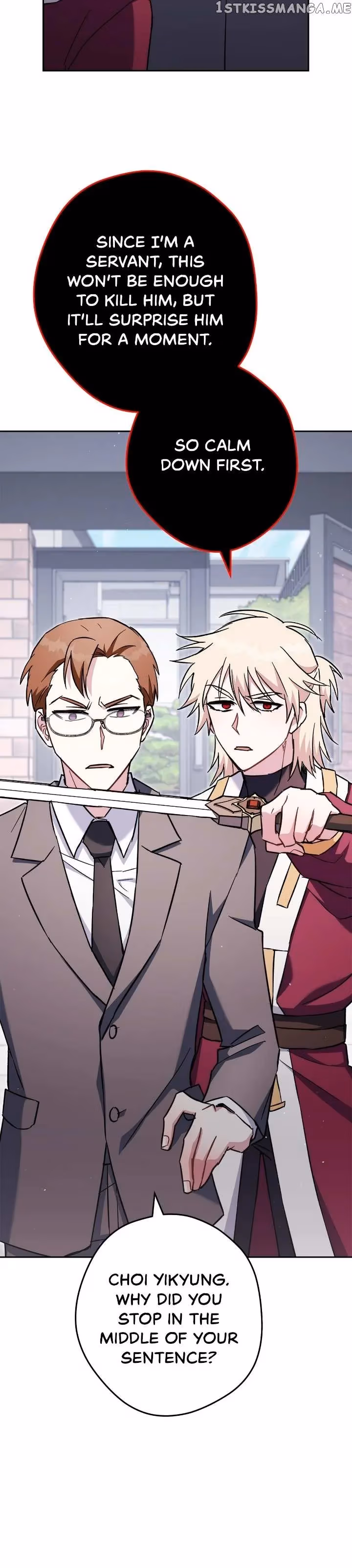Read Necromancer Survival chapter 66 image 39 on Lezhin