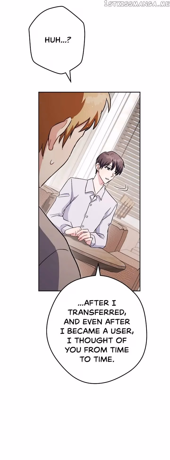 Read Necromancer Survival chapter 71 image 15 on Lezhin