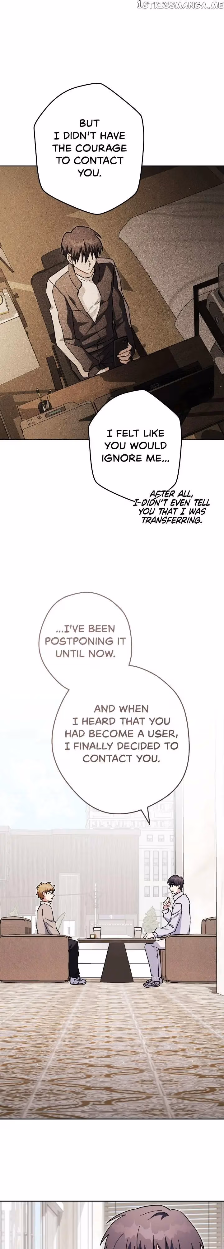 Read Necromancer Survival chapter 71 image 16 on Lezhin