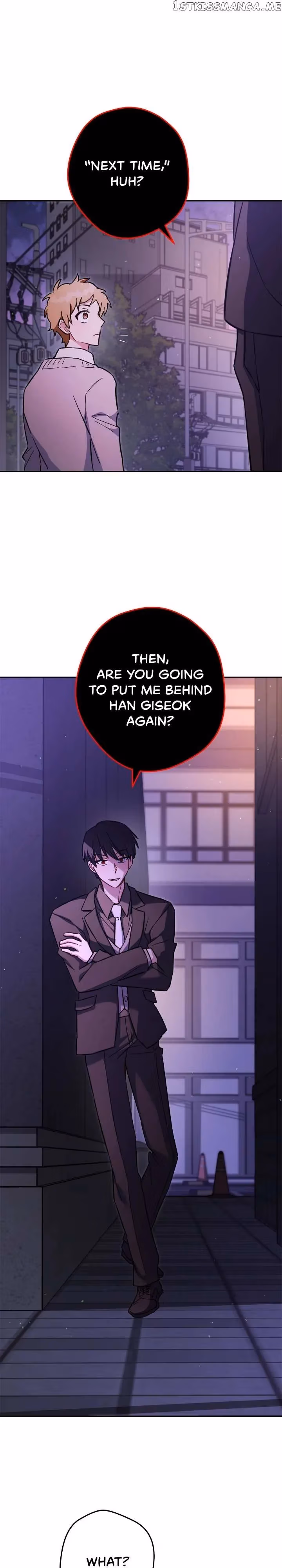 Read Necromancer Survival chapter 71 image 33 on Lezhin
