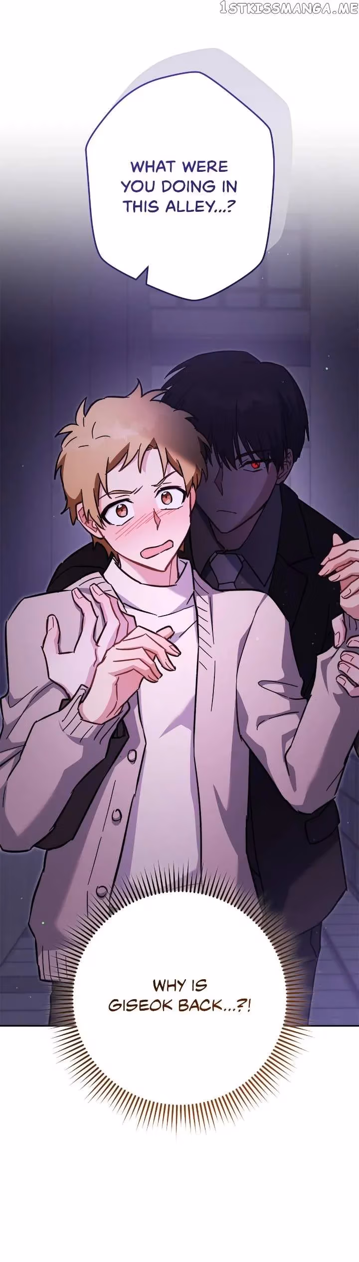 Read Necromancer Survival chapter 71 image 39 on Lezhin