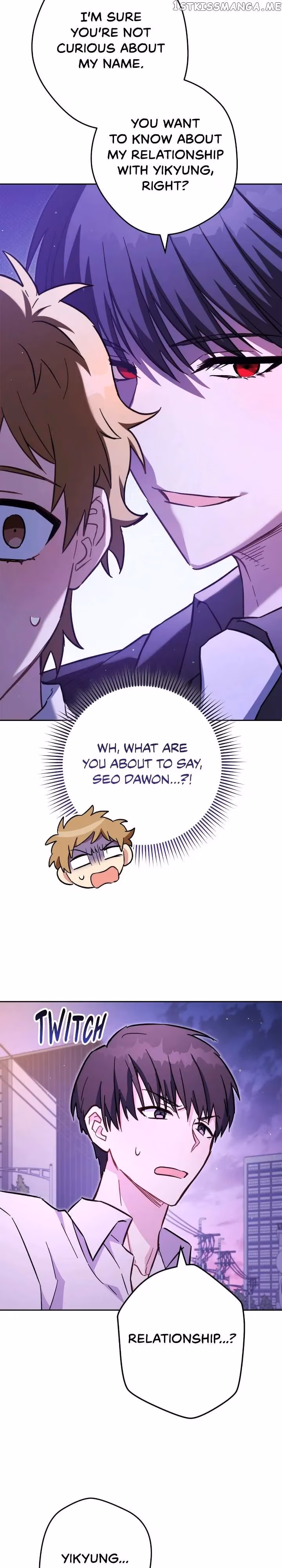 Read Necromancer Survival chapter 71 image 41 on Lezhin