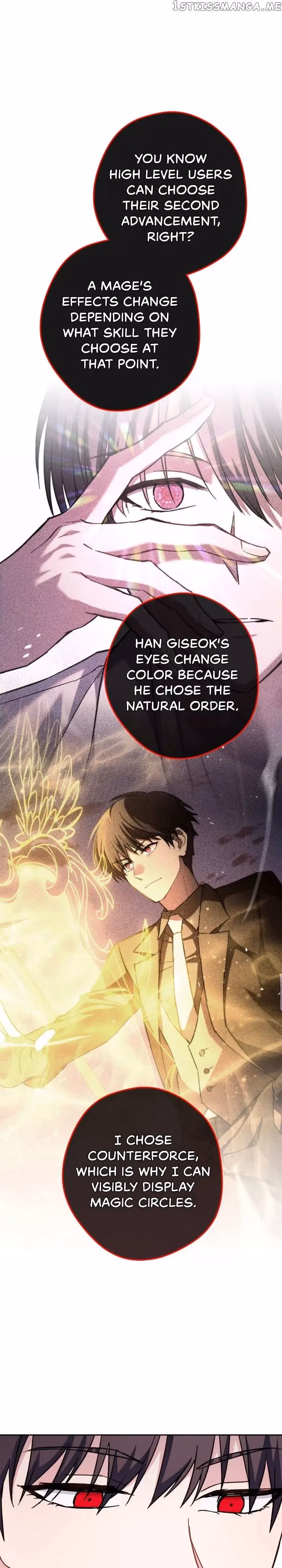 Read Necromancer Survival chapter 71 image 9 on Lezhin