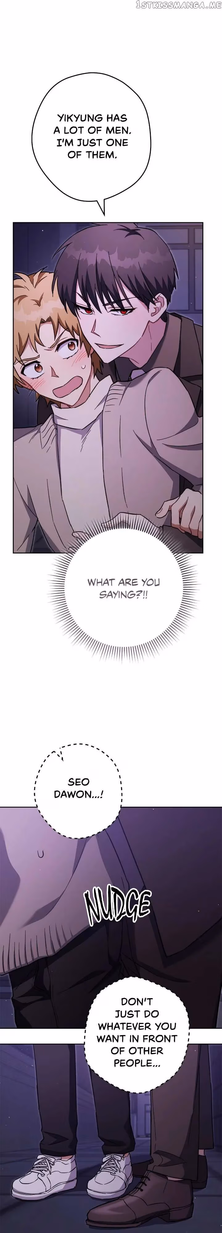 Read Necromancer Survival chapter 72 image 1 on Lezhin