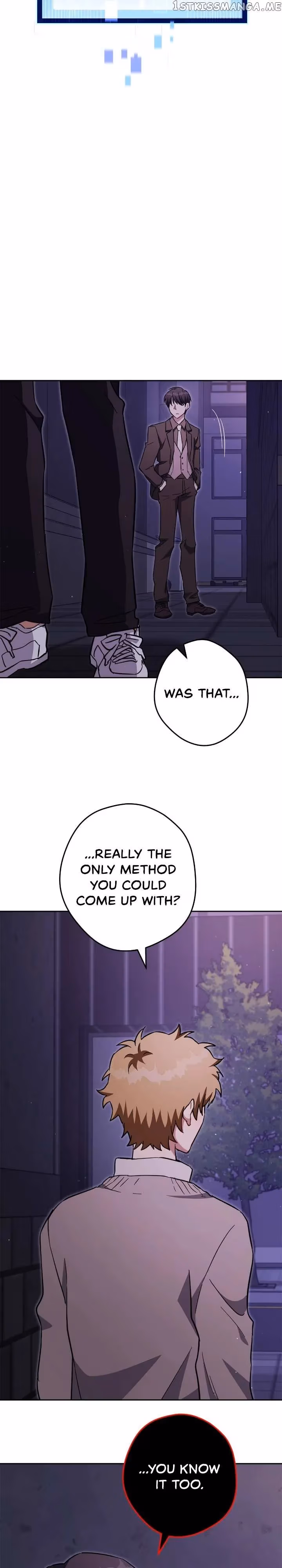 Read Necromancer Survival chapter 72 image 12 on Lezhin