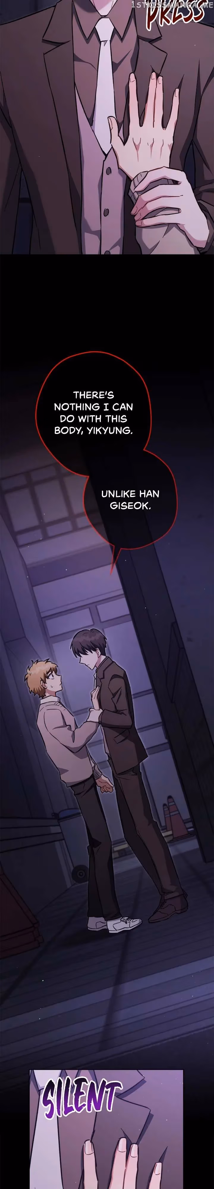 Read Necromancer Survival chapter 72 image 23 on Lezhin