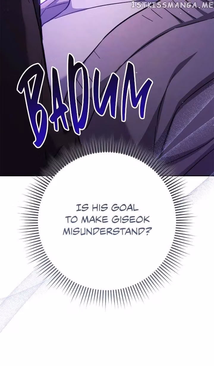 Read Necromancer Survival chapter 72 image 6 on Lezhin
