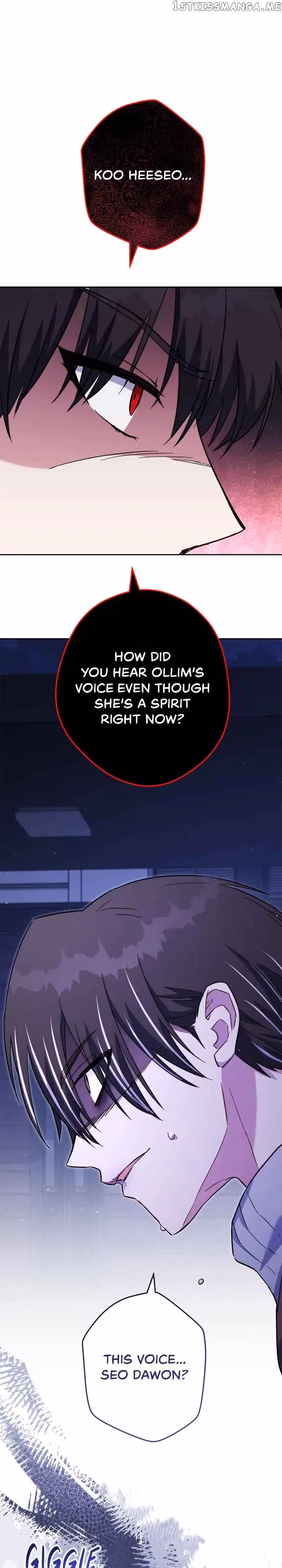 Read Necromancer Survival chapter 73 image 13 on Lezhin