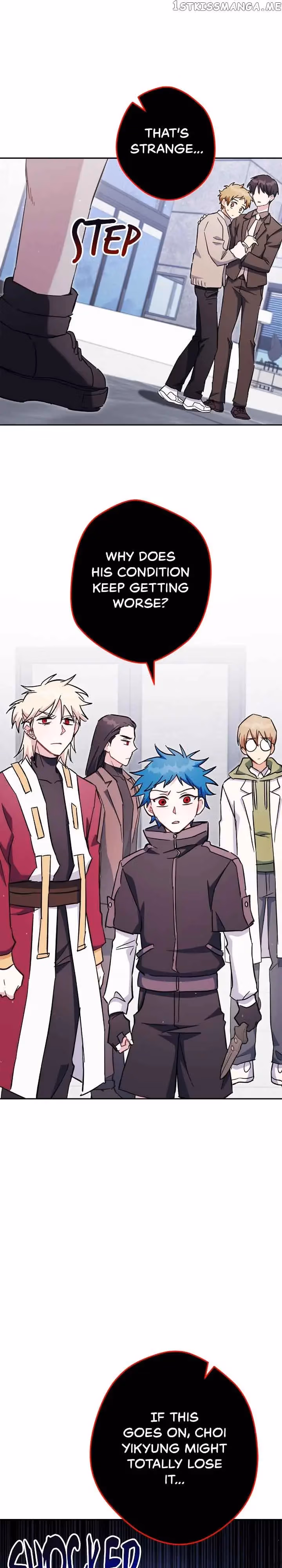 Read Necromancer Survival chapter 73 image 30 on Lezhin