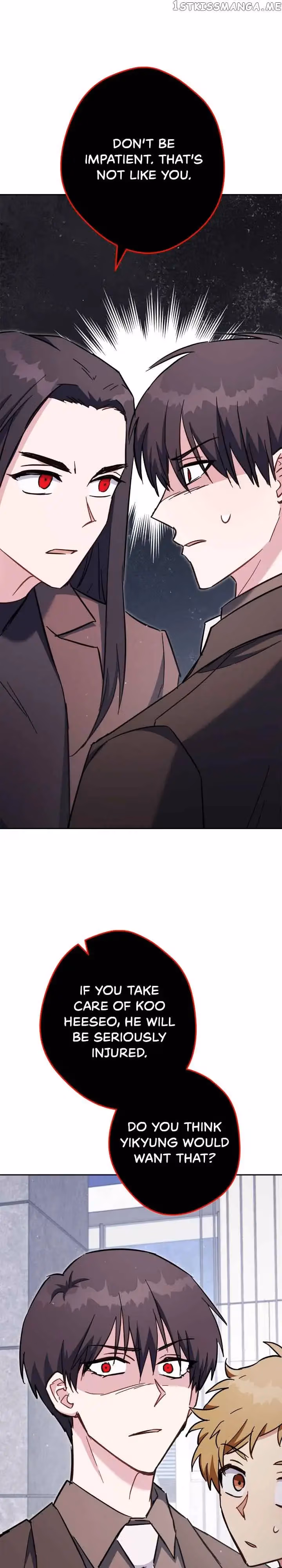 Read Necromancer Survival chapter 73 image 37 on Lezhin