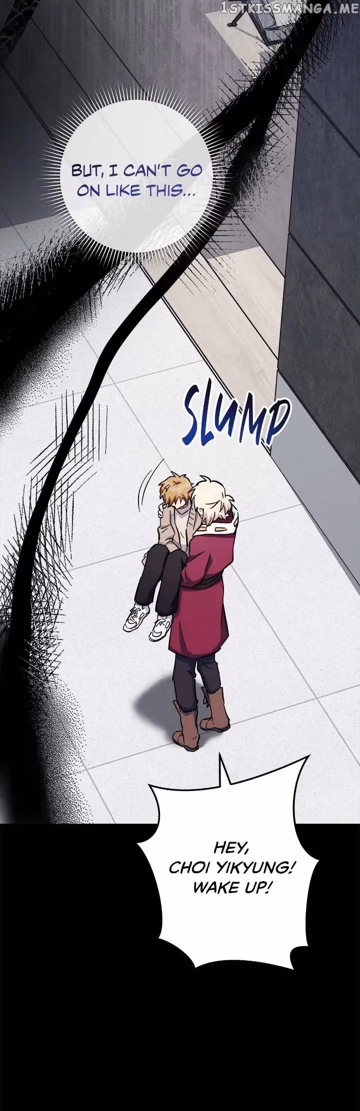 Read Necromancer Survival chapter 74 image 17 on Lezhin