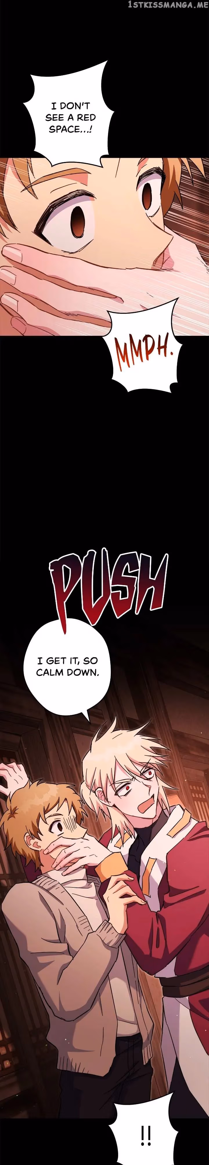 Read Necromancer Survival chapter 74 image 26 on Lezhin