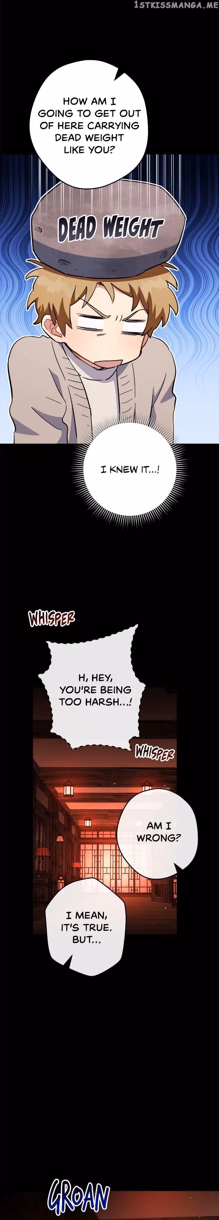 Read Necromancer Survival chapter 74 image 30 on Lezhin
