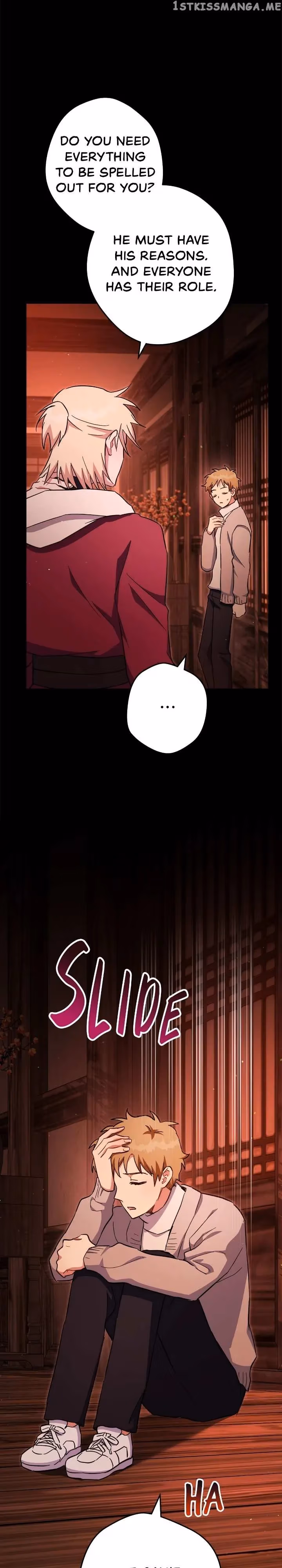 Read Necromancer Survival chapter 74 image 40 on Lezhin