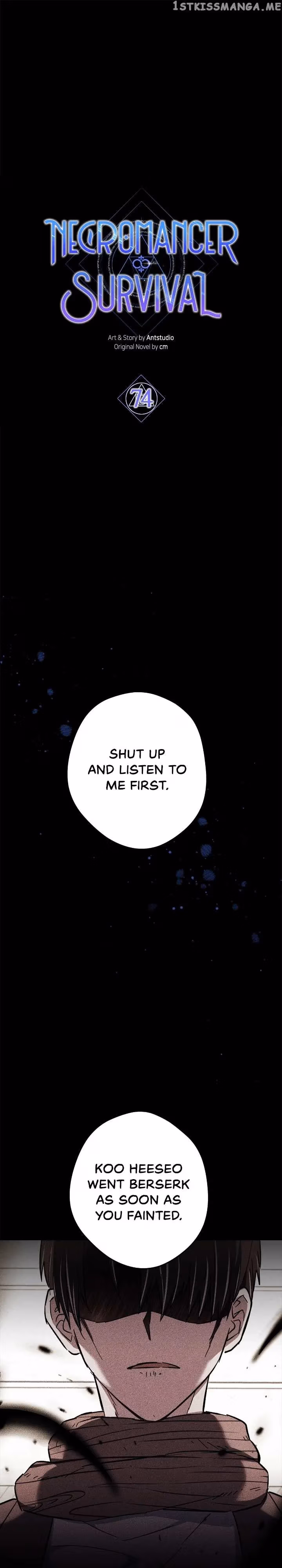 Read Necromancer Survival chapter 74 image 6 on Lezhin