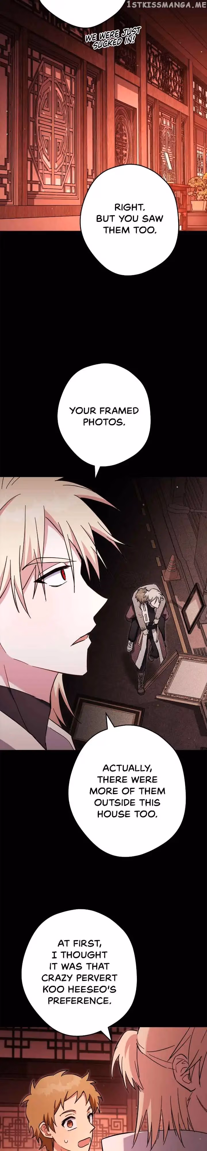 Read Necromancer Survival chapter 75 image 32 on Lezhin