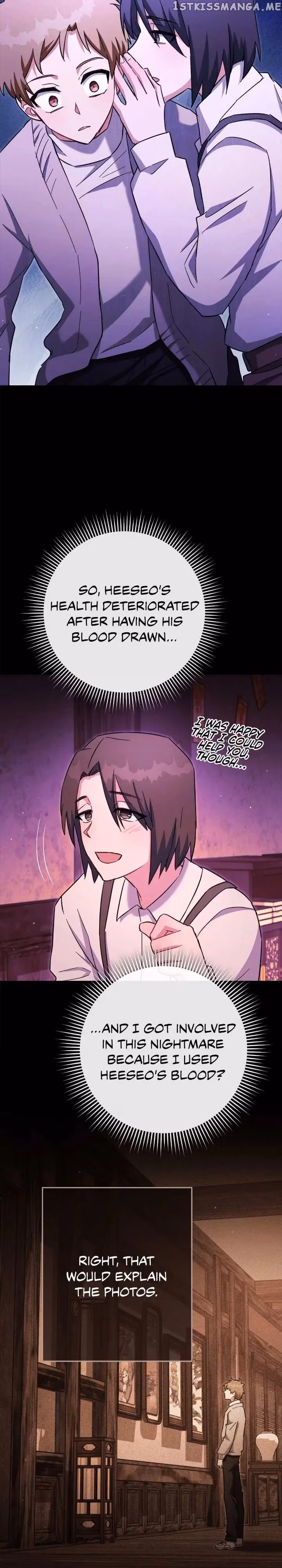 Read Necromancer Survival chapter 76 image 7 on Lezhin